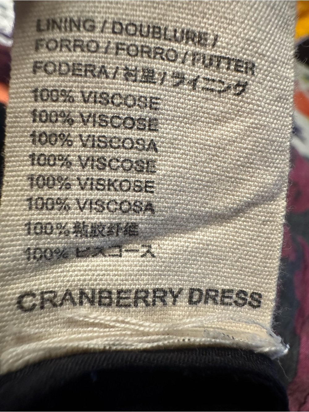Anthropologie Let Me Be Sharlene Tiered Midi Dress US 6 Cranberry Floral Boho B9 - Picture 11 of 16